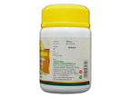 Nagarjuna Ayurveda Daadimaadi Gritham | Grocsy