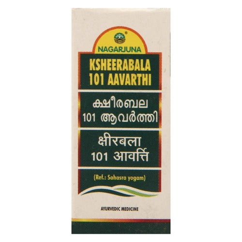 Nagarjuna Ayurveda Ksheerabala 101 Aavarthi Drops | Grocsy