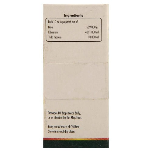 Nagarjuna Ayurveda Ksheerabala 101 Aavarthi Drops | Grocsy