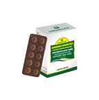 Nagarjuna Ayurveda Raasneirandaadi Kashayam Tablet | Grocsy
