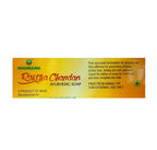 Nagarjuna Ayurveda Raktha Chandan Soap | Grocsy
