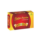 Nagarjuna Ayurveda Raktha Chandan Soap | Grocsy