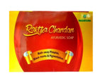 Nagarjuna Ayurveda Raktha Chandan Soap | Grocsy