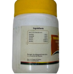 Nagarjuna Ayurveda Thraiphala Ghrutham | Grocsy