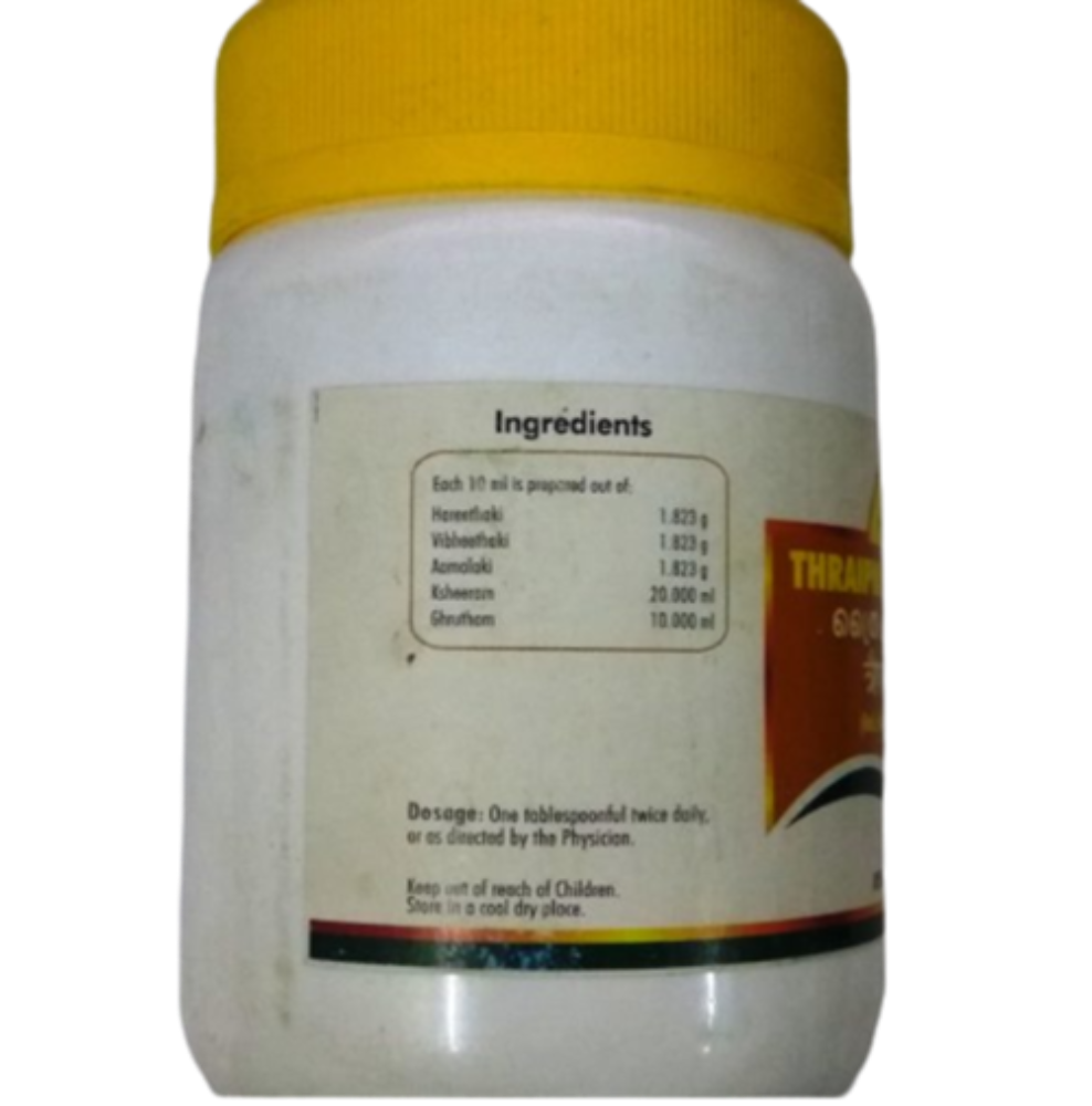Nagarjuna Ayurveda Thraiphala Ghrutham | Grocsy