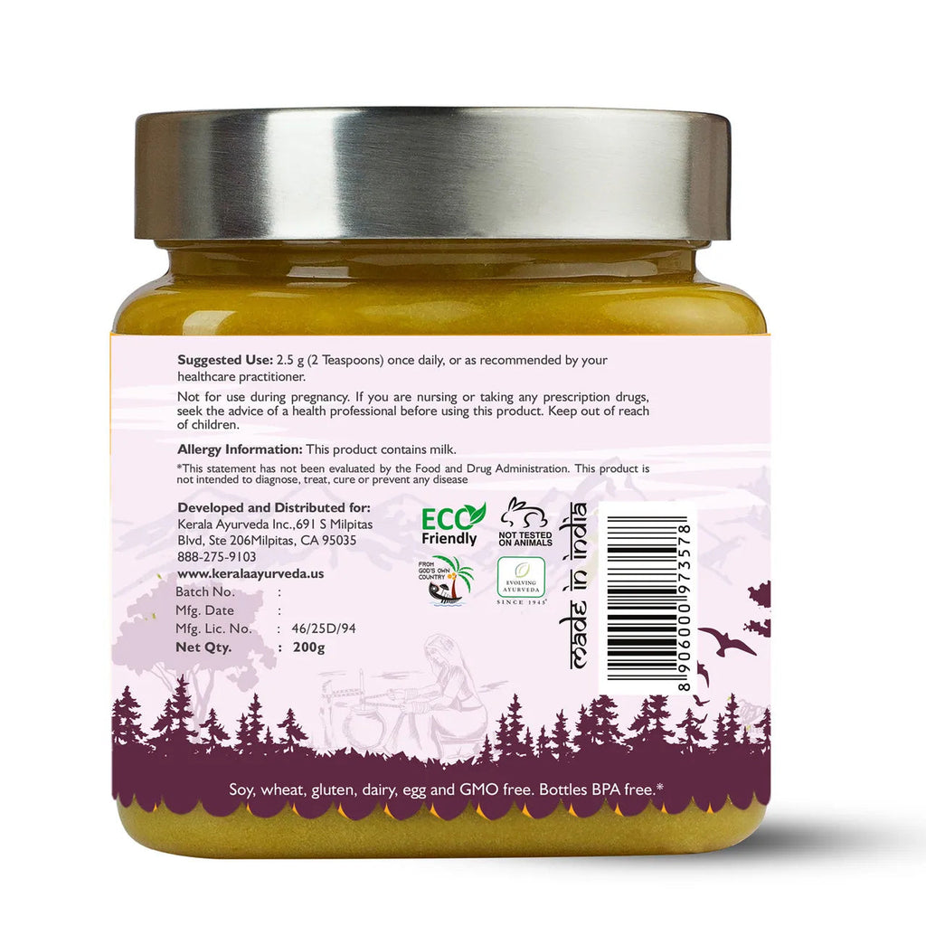 Kerala Ayurveda USA Narasimha Rasayanam | Grocsy