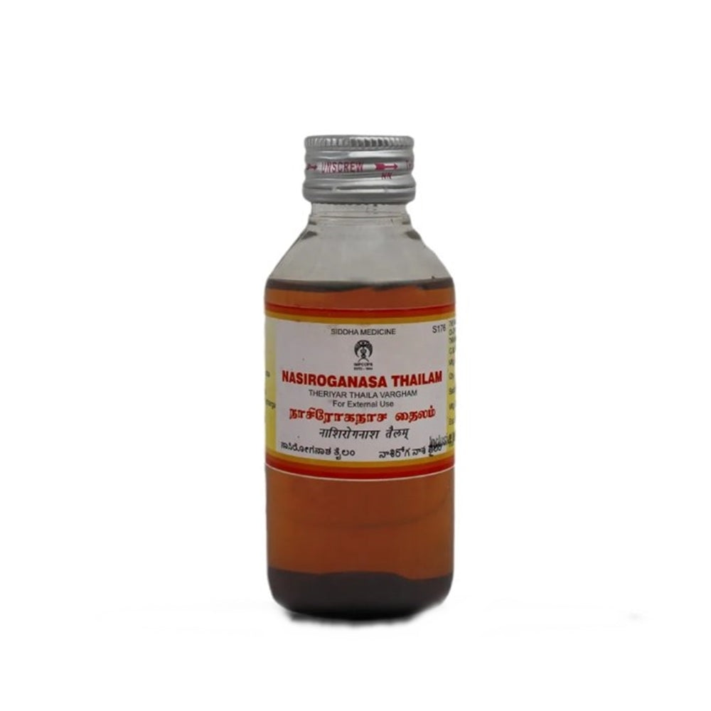 Impcops Ayurveda Nasiroganasa Thailam | Grocsy