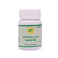 SN Herbals Navayas Lauh | Grocsy