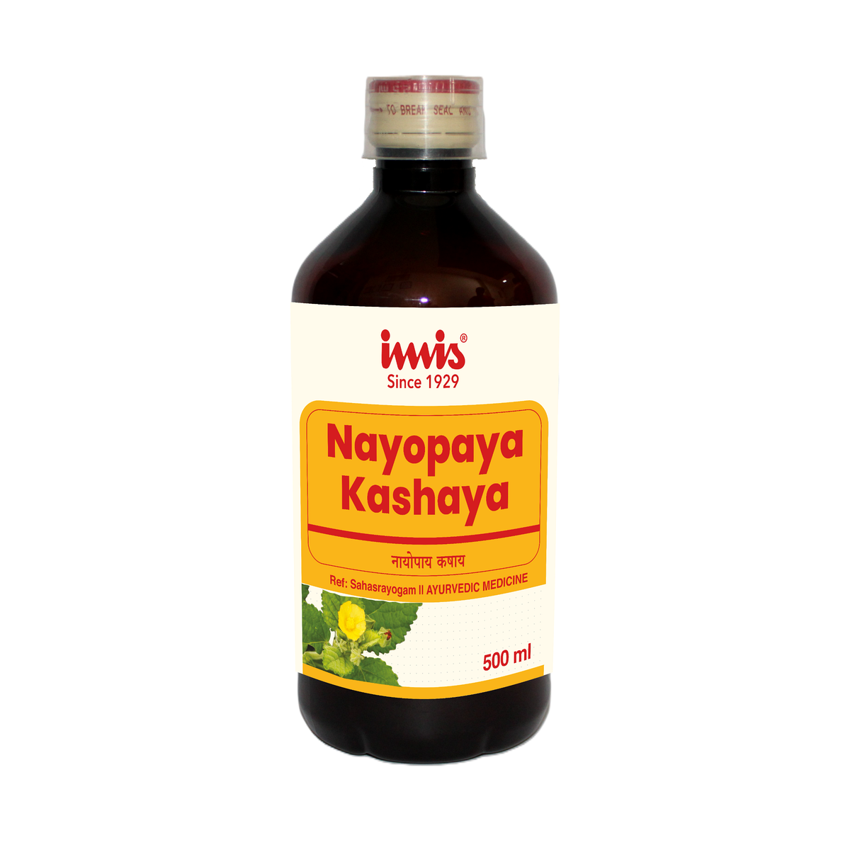 IMIS Ayurveda Nayopaya Kashaya | Grocsy