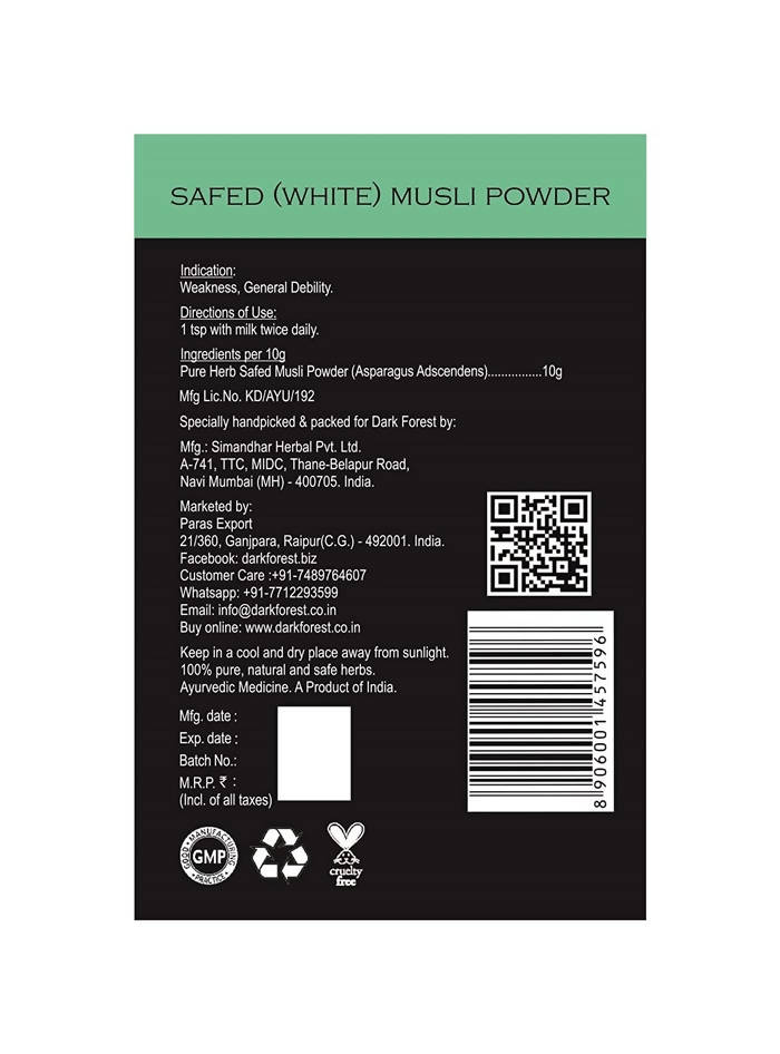 Dark Forest Shankpushpi Powder | Grocsy
