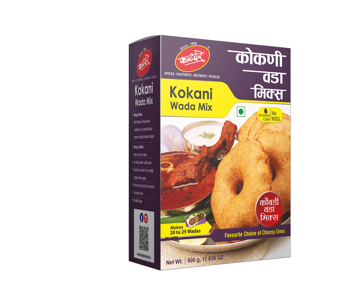Katdare Foods Kokani Wada Mix | Grocsy