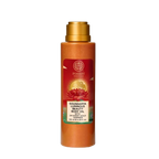 Forest Essentials Soundarya Luminous Beauty Body Oil with 24 Karat Gold Shimmer | Grocsy