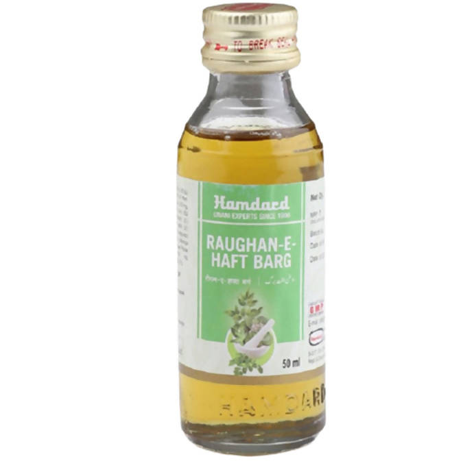 Hamdard Raughan-E-Haft Barg | Grocsy