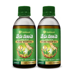 Dwibhashi Pure Neem Oil | Grocsy