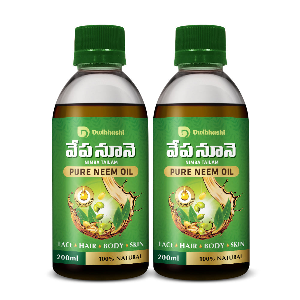 Dwibhashi Pure Neem Oil | Grocsy