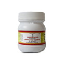 Impcops Ayurveda Neerkovai Mathirai | Grocsy