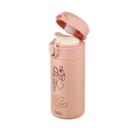 Dubblin Banjo Vacuum Bottle | Grocsy