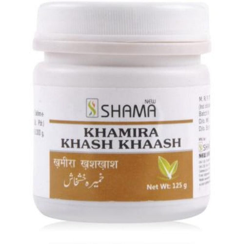 New Shama Khamira KhashKhash | Grocsy