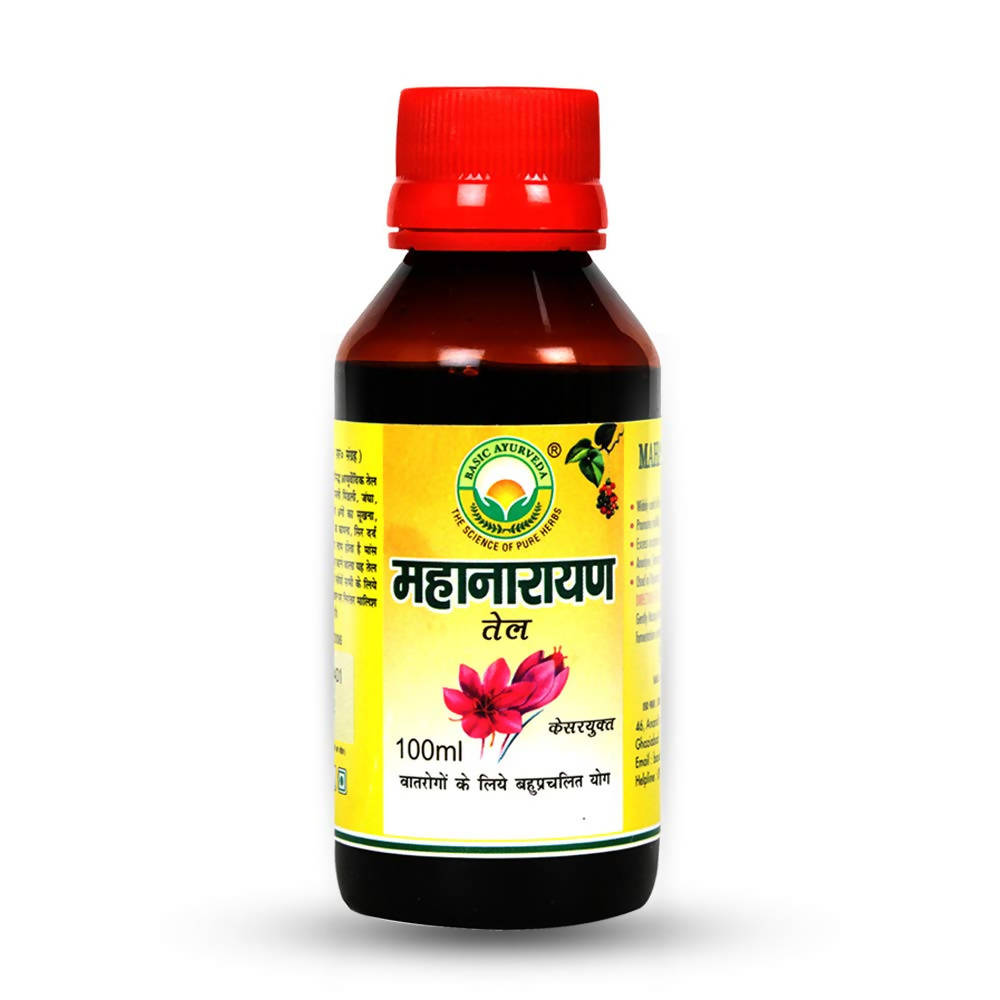 Basic Ayurveda Maha Narayan Tel | Grocsy