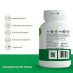 HappyMillions Neem Tablets | Grocsy