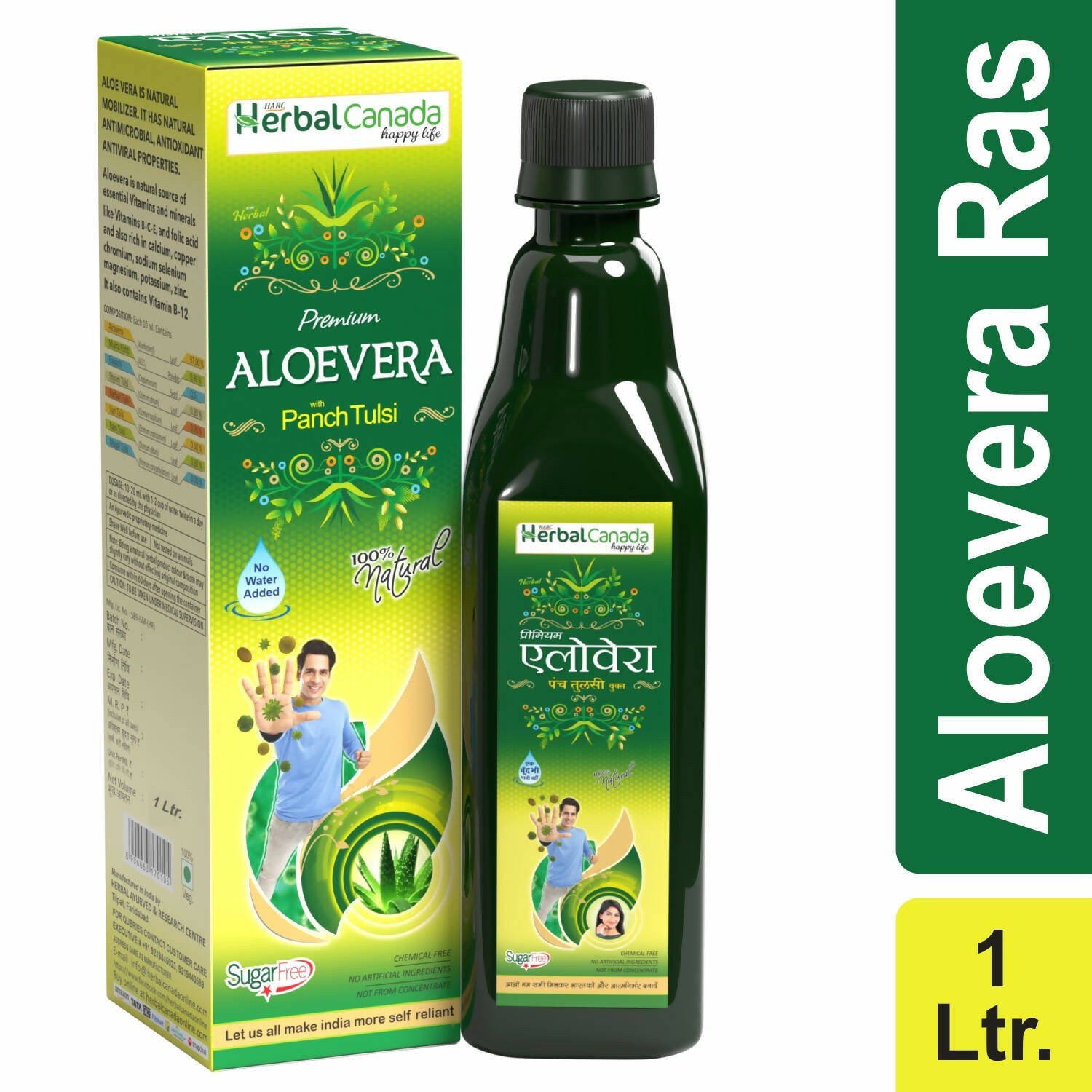 Herbal Canada Aloe Vera Ras | Grocsy