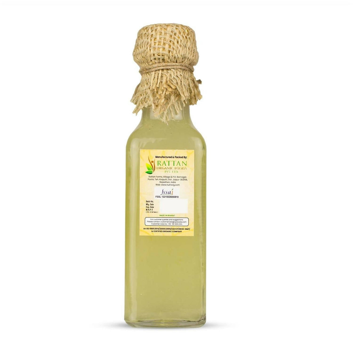 Upaveda Aloe Vera Juice | Grocsy
