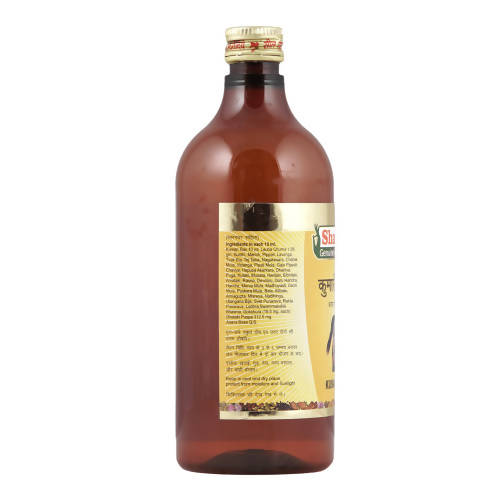 Sharmayu Ayurveda Kumari Asava Syrup | Grocsy