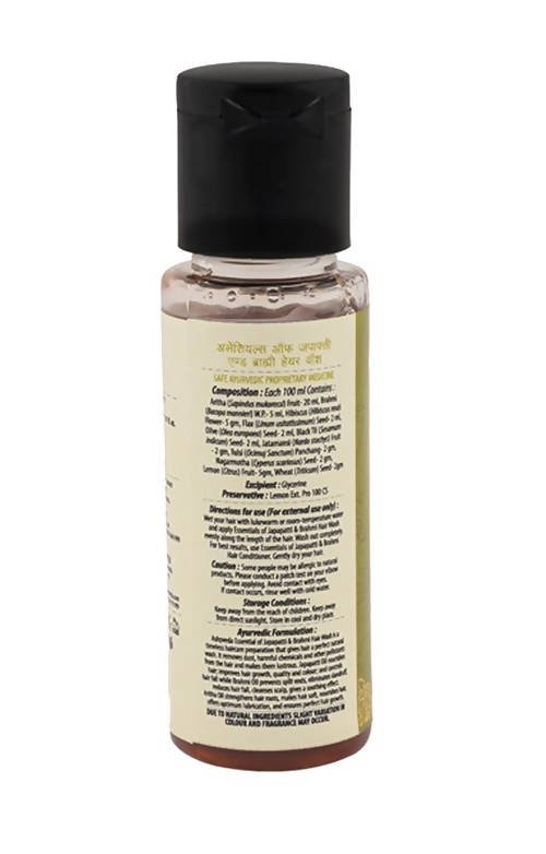 Ashpveda Essentials of Japapatti and Brahmi Hair Wash | Grocsy