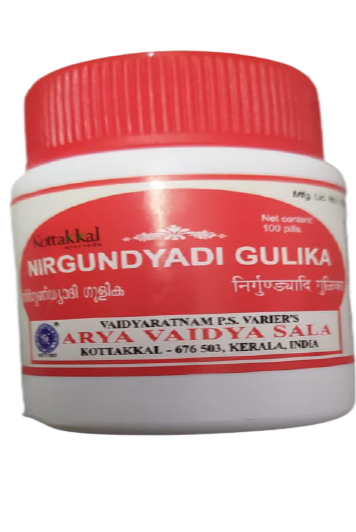 Kottakkal Arya Vaidyasala - Nirgunyadi Gulika | Grocsy