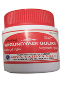 Kottakkal Arya Vaidyasala - Nirgunyadi Gulika | Grocsy