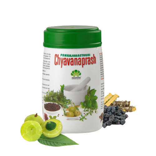 Pankajakasthuri Chyavanaprash | Grocsy