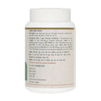 Maharishi Ayurveda Ajmodadi Churna | Grocsy