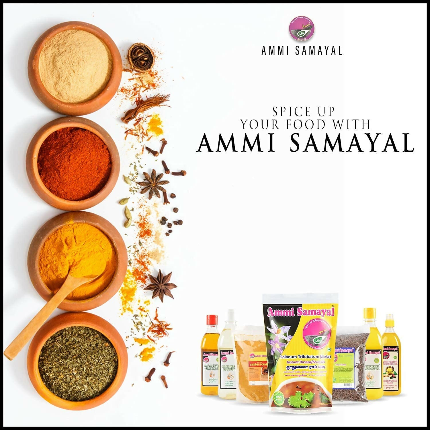 Ammi Samayal Homemade Idli Podi and Cold Pressed Sesame Oil Combo | Grocsy