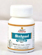 Baps Amrut Sinhad Guggal Tablets | Grocsy