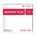 Millennium Herbal Care Antarth Soft Gelatin Capsules | Grocsy
