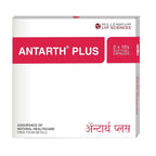 Millennium Herbal Care Antarth Soft Gelatin Capsules | Grocsy
