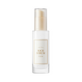 I'm From - Rice Serum | Grocsy