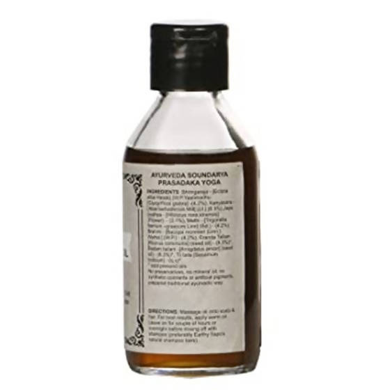 Earthy Sapo Conditioning Ayurvedic Hair Oil | Grocsy