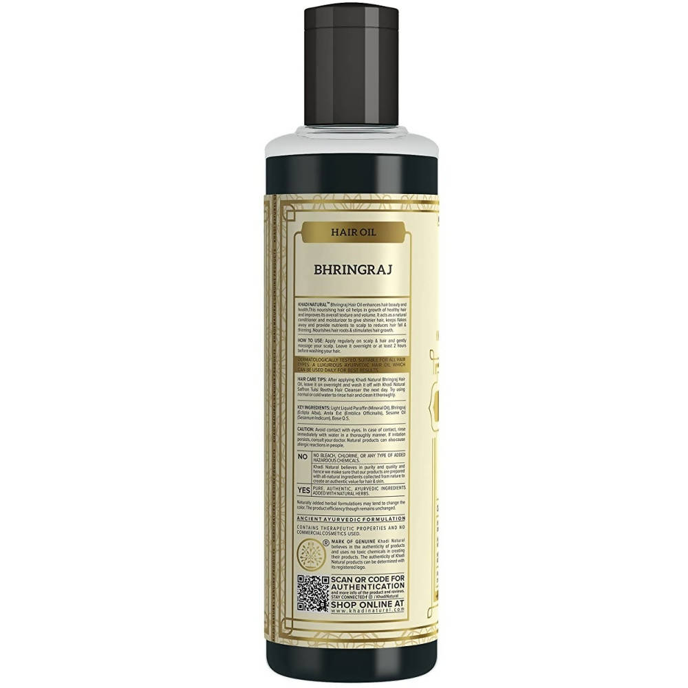 Khadi Natural Ayurvedic Bhringraj Hair Oil | Grocsy