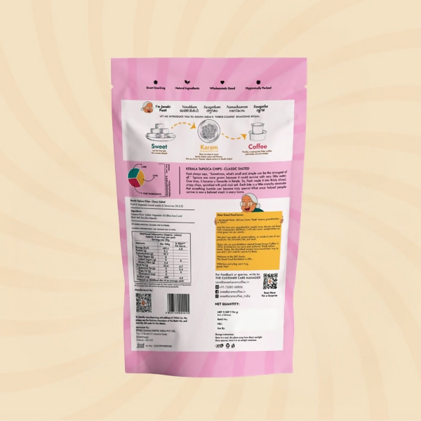 Sweet Karam Coffee Kerala Tapioca Chips - Rock Salt (Fasting Special) | Grocsy