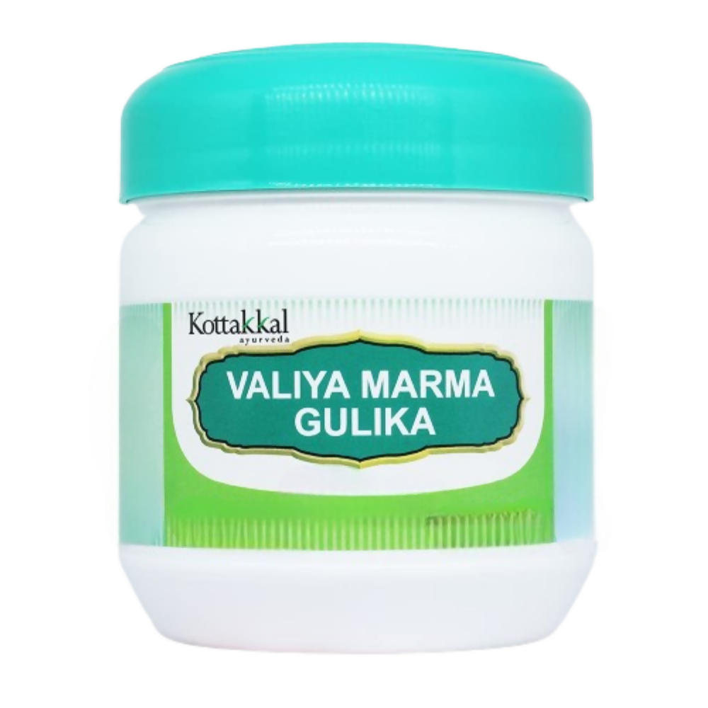 Kottakkal Arya Vaidya Sala - AVS Valiya Marma Gulika Tablets | Grocsy