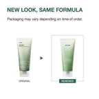 Anua Heartlef Quercetinol Pore Deep Cleansing Foam - Korean Skincare | Grocsy