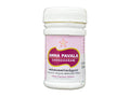 Skm Ayurveda Anna Pavala Chendooram | Grocsy