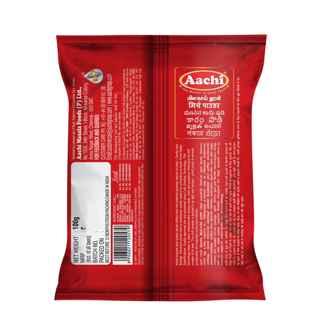 Aachi Chilli Powder | Grocsy
