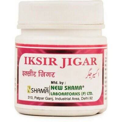 New Shama Iksir Jigar | Grocsy