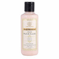 Khadi Natural Peach Avacado Moisturizer | Grocsy