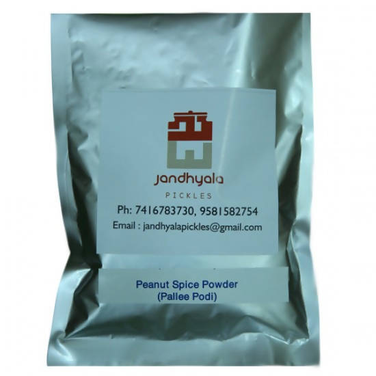 Jandhyala Foods Peanut Spice Powder (Palle Podi)