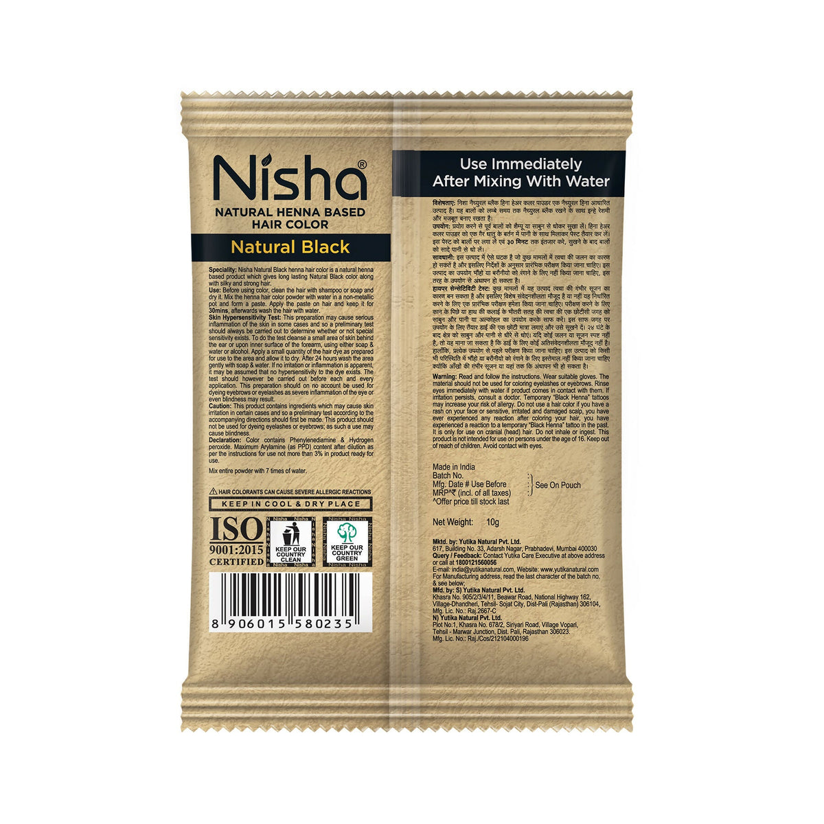Nisha Henna Based Hair Colour For Women & Men Natural Black | Grocsy