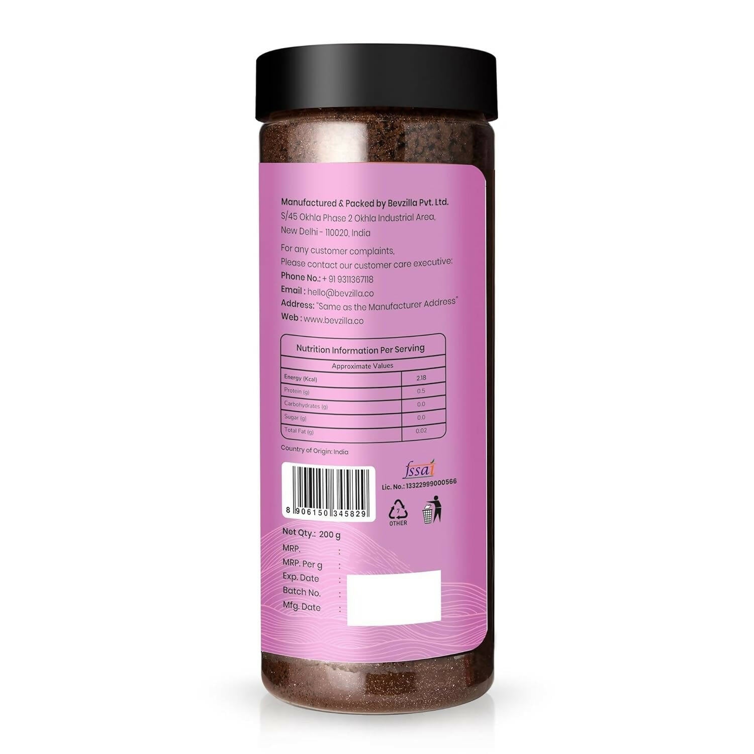 Bevzilla Premium French Vanilla Coffee Powder 100% Arabica | Grocsy