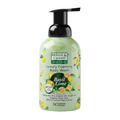 Bryan & Candy Luxury Foaming Body Wash - Basil & Lime | Grocsy